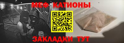 каннабис Кумертау