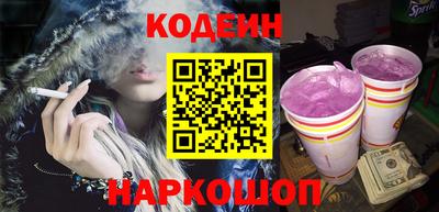 кокаин VHQ Кулебаки