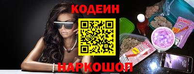 каннабис Кумертау