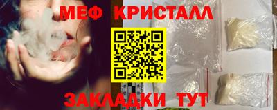 кокаин VHQ Кулебаки