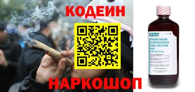 кокаин VHQ Кулебаки