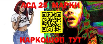 кокаин VHQ Кулебаки