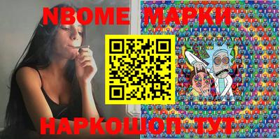 кокаин VHQ Кулебаки
