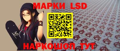 кокаин VHQ Кулебаки