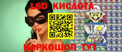 кокаин VHQ Кулебаки