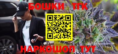 кокаин VHQ Кунгур