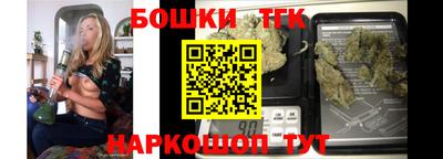 кокаин VHQ Кунгур