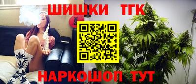 каннабис Кумертау