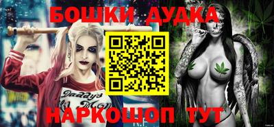 кокаин VHQ Кунгур