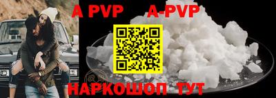 кокаин VHQ Кунгур