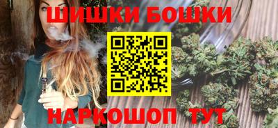 кокаин VHQ Кунгур