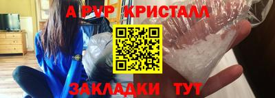 кокаин VHQ Кулебаки