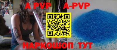 кокаин VHQ Кулебаки