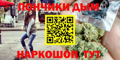 кокаин VHQ Кунгур