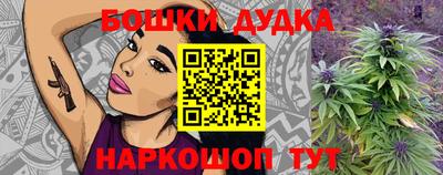 кокаин VHQ Кунгур