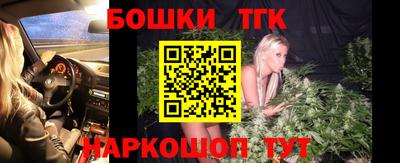 кокаин VHQ Кунгур