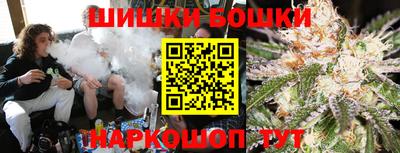 каннабис Кумертау