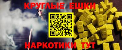 кокаин VHQ Кунгур