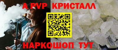 кокаин VHQ Кунгур