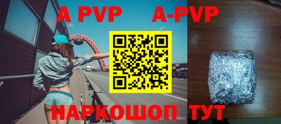 кокаин VHQ Кунгур