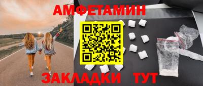 кокаин VHQ Кунгур