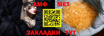 кокаин VHQ Кунгур
