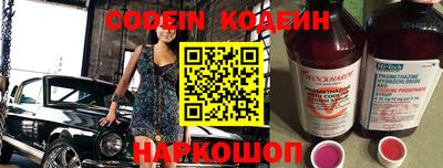 кокаин VHQ Кулебаки