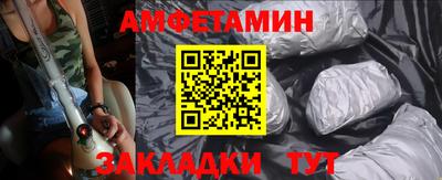 каннабис Кумертау