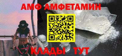 каннабис Кумертау
