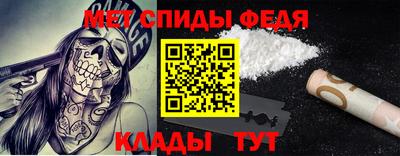 кокаин VHQ Кулебаки