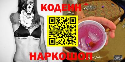 каннабис Кумертау