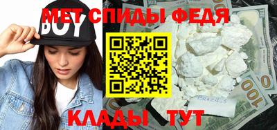 кокаин VHQ Кулебаки