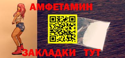 кокаин VHQ Кунгур