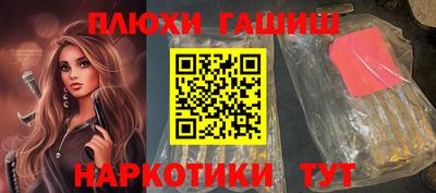 кокаин VHQ Кунгур