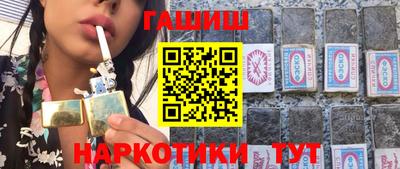 каннабис Кумертау