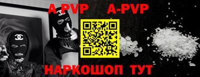 кокаин VHQ Кулебаки