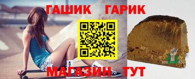 каннабис Кумертау