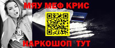 кокаин VHQ Кунгур