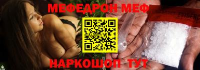кокаин VHQ Кунгур